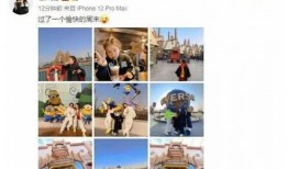 娱乐圈爆料近期消息视频,揭秘明星幕后故事与精彩瞬间