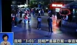 增城夜场爆料案件视频播放,揭秘夜生活背后的惊悚真相