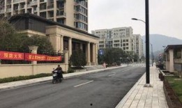 杭州拱墅区最新爆料新闻,最新爆料揭示惊人真相